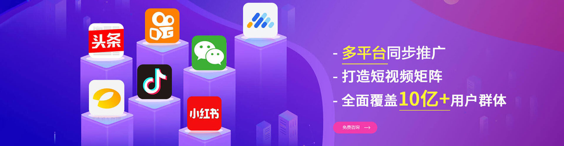 迎江百度竞价赚钱